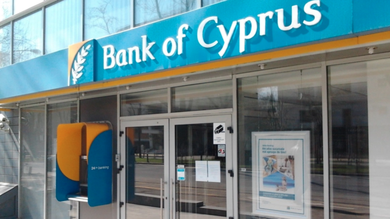 Η Τράπεζα Κύπρου άντλησε €300 εκατ. μέσω επιτυχούς έκδοσης χρεογράφων Tier 2