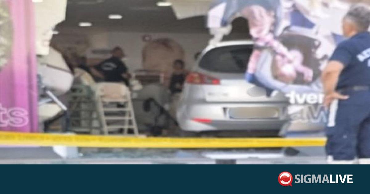 Πάφος: Όχημα κατέληξε σε κατάστημα με παιδικά είδη (ΦΩΤΟ)