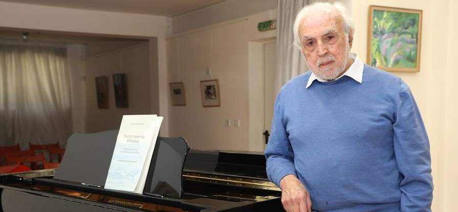 Πέθανε ο μαέστρος Άγις Ιωαννίδης Πέθανε ο μαέστρος Άγις Ιωαννίδης