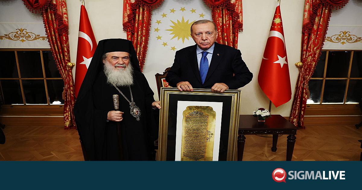 Απρόσμενη συνάντηση Ερντογάν -Πατριάρχη Ιεροσολύμων με φόντο Γάζα & Ιερουσαλήμ