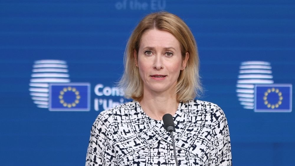 Η Κάλας καταδίκασε παραβίαση εναέριου χώρου Ρουμανίας από ρωσικά drones Η Κάλας καταδίκασε παραβίαση εναέριου χώρου Ρουμανίας από ρωσικά drones