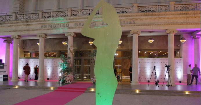 20 χρόνια Madame Figaro Awards: Η ημερομηνία για τη μεγάλη βραδιά