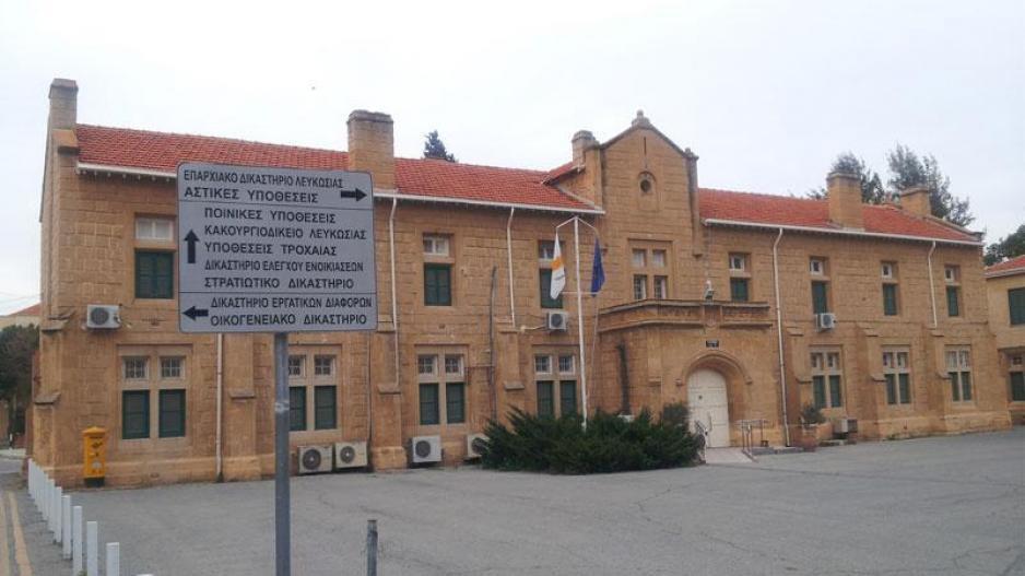 Απόφαση στις 8 Οκτωβρίου στη δίκη εντός δίκης για Γερμανίδα κτηματομεσίτρια Απόφαση στις 8 Οκτωβρίου στη δίκη εντός δίκης για Γερμανίδα κτηματομεσίτρια