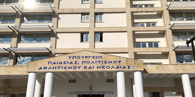 Βράβευση ευρωπαϊκού έργου με συντονιστή το Παιδαγωγικό Ινστιτούτο
