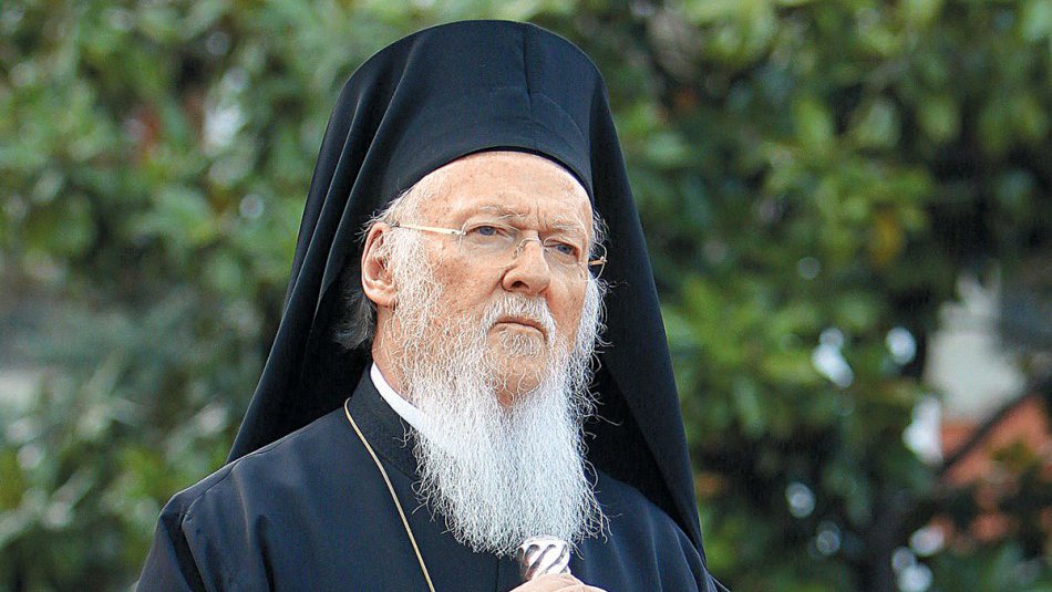 Ο Βαρθολομαίος προειδοποιεί για την άνοδο του εθνικισμού-Καλεί σε διάλογο