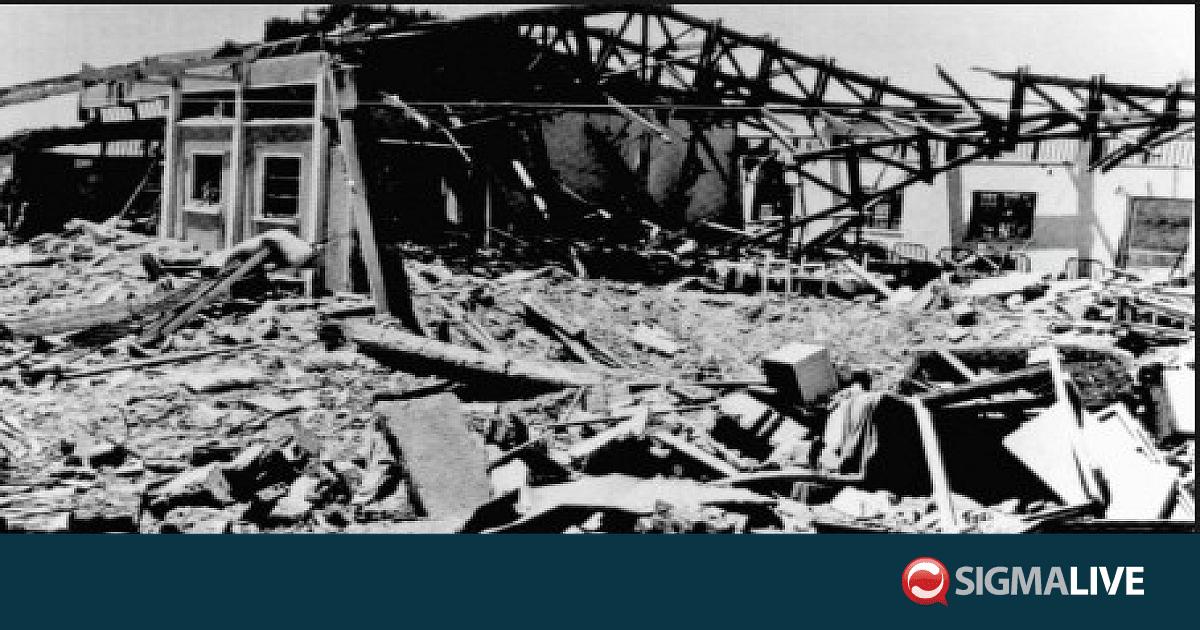 Όταν οι Τούρκοι βομβάρδισαν το Ψυχιατρείο Αθαλάσσας – Σουηδικό ντοκουμέντο Όταν οι Τούρκοι βομβάρδισαν το Ψυχιατρείο Αθαλάσσας – Σουηδικό ντοκουμέντο