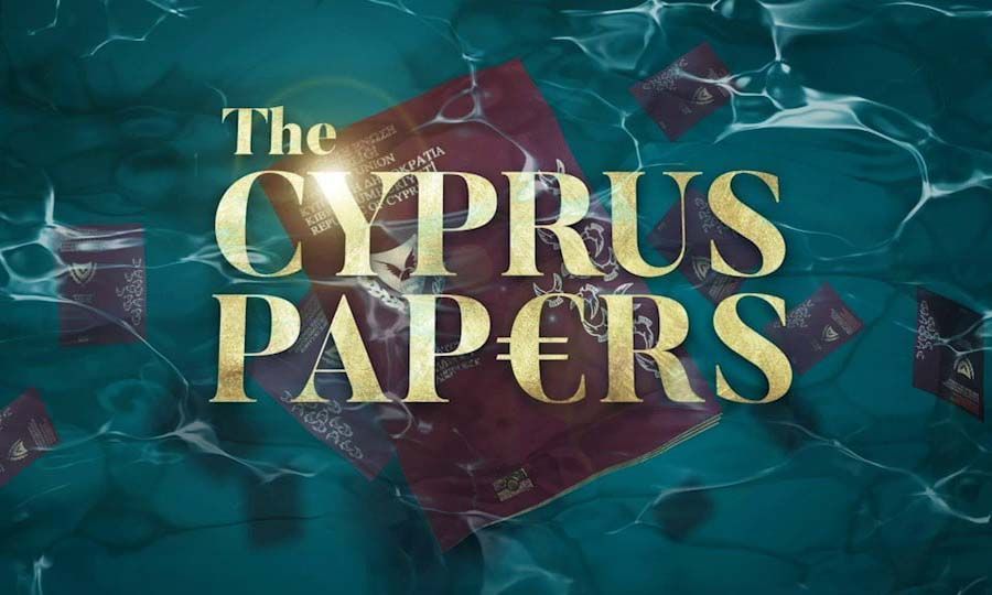 Υπόθεση Al Jazeera: «Ο πατέρας μου δεν ξεγέλασε καμία αρχή»-Αναφορές για €2 εκ