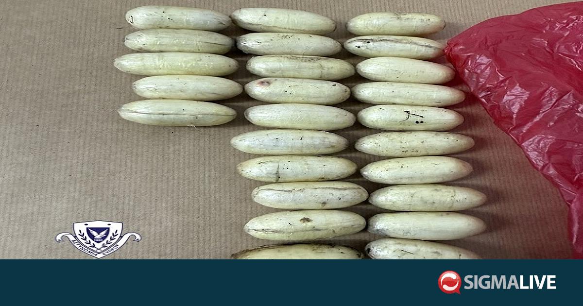 Τσάκωσαν 35χρονο με μεγάλη ποσότητα ναρκωτικών στη Λεμεσό (ΦΩΤΟ)