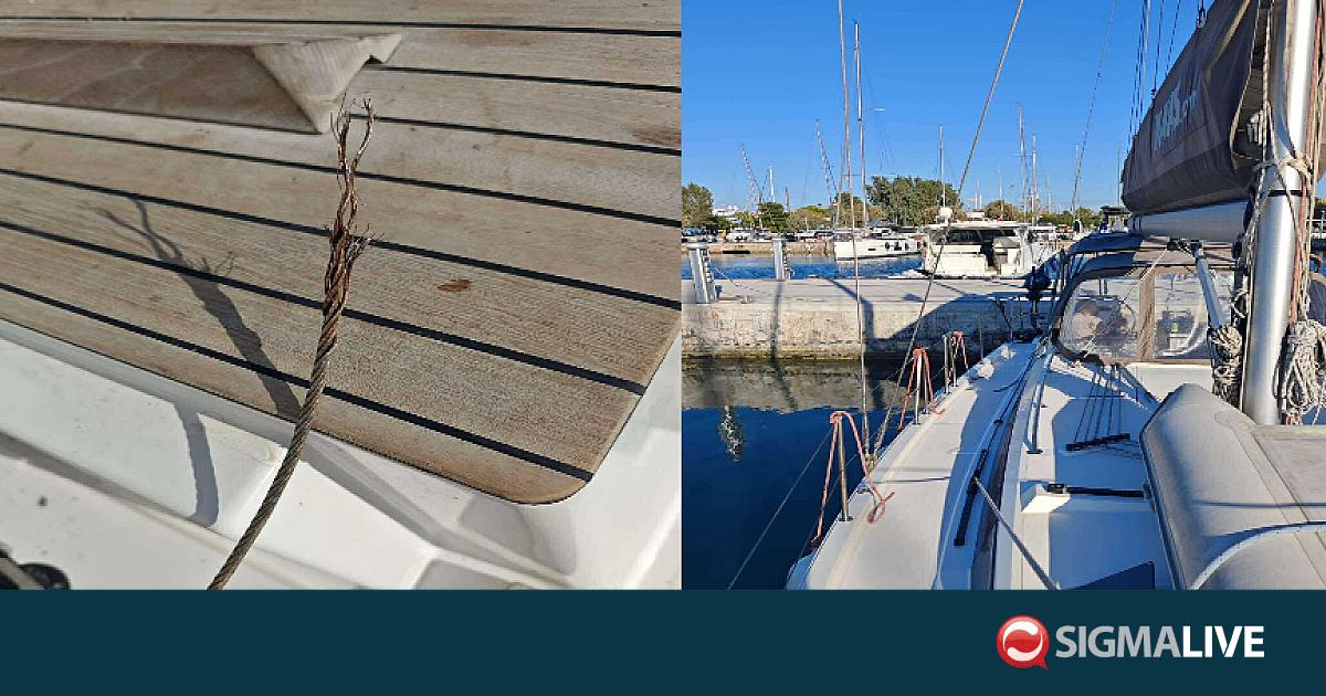 Παρέα Κυπρίων κινδύνευσε εν πλω στην Ελλάδα – Τους έσπασε τιμόνι μεσοπέλαγα