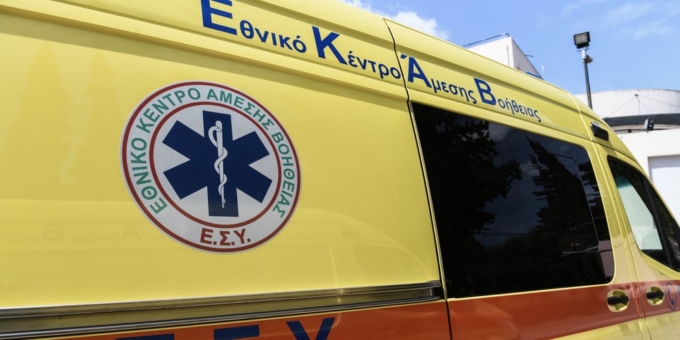 Δύο τραυματίες από έκρηξη φιάλης οξυγόνου στην Κοζάνη – Ακρωτηριάστηκε ο ένας
