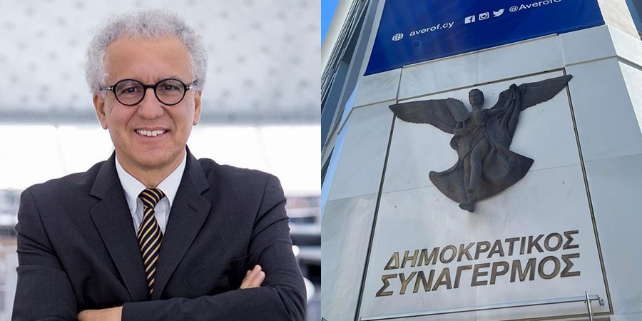 Επίθεση ΔΗΣΥ κατά Χριστοφίδη: Χαρακτήρισε «ξένο» πανεπιστήμιο το ΕΚΠΑ Επίθεση ΔΗΣΥ κατά Χριστοφίδη: Χαρακτήρισε «ξένο» πανεπιστήμιο το ΕΚΠΑ