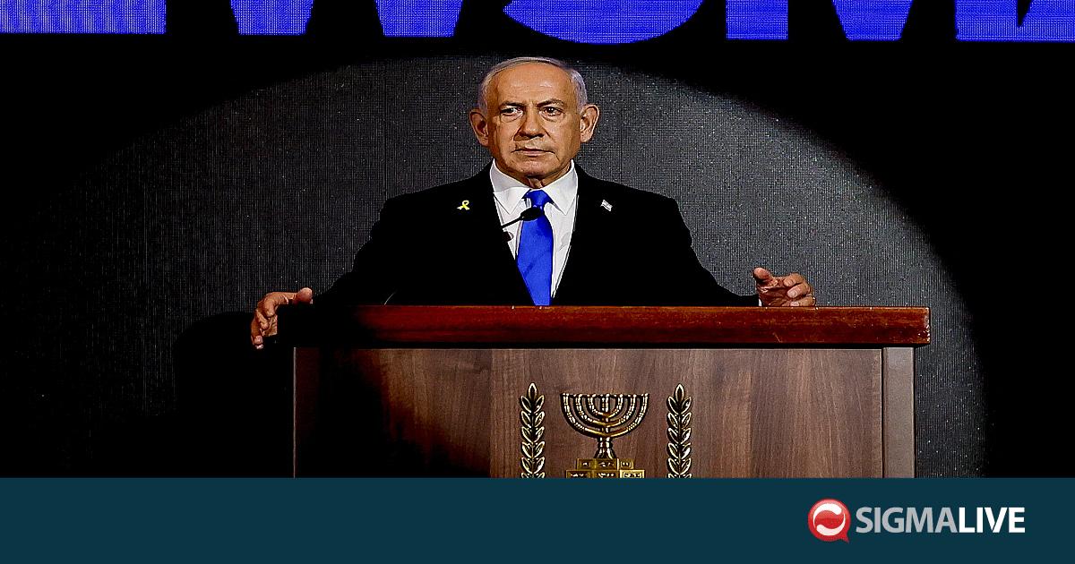 Νετανιάχου: «Δεν θα δημιουργηθεί παλαιστινιακό κράτος»-Οργή για την ...