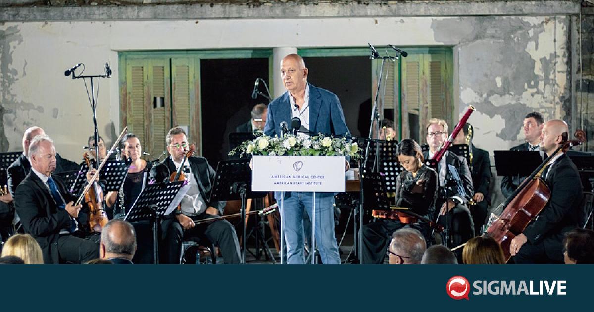 Concert in the Forest – Sigmalive