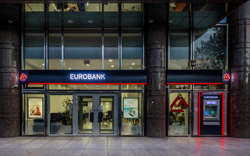 ΕΤαΕ – Eurobank: €62,5 εκατ. από InvestEU για ΜΜΕ και start-ups της Κύπρου