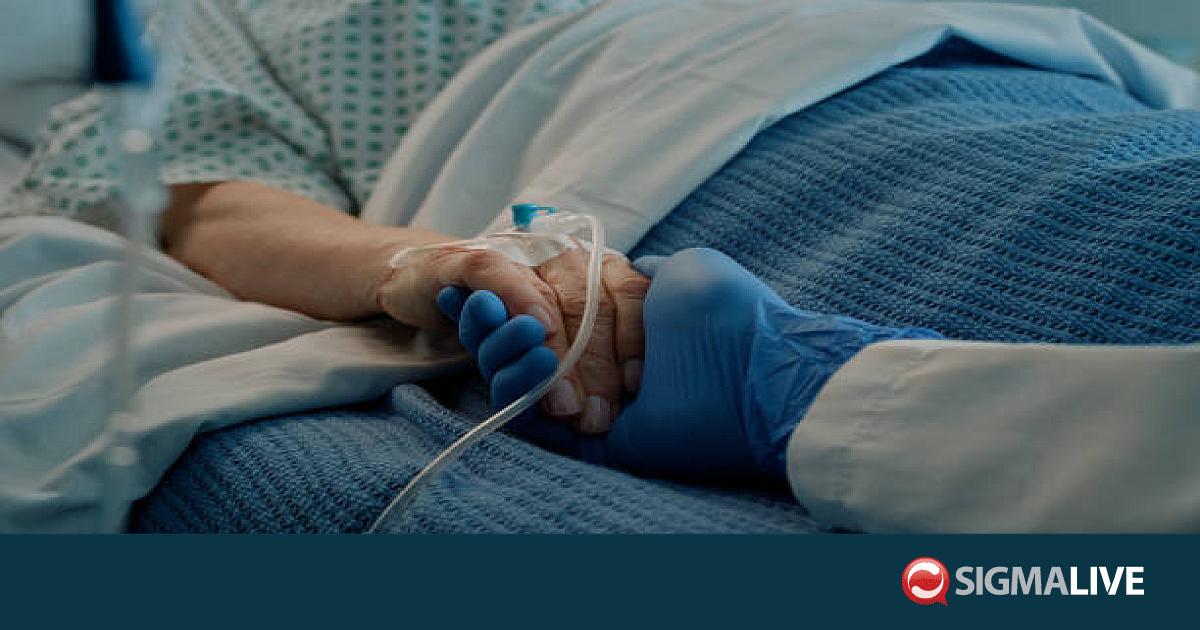 Συγκλονίζει Κύπριος στην Αυστραλία: «Μου λένε πως έχω λίγες μέρες ζωής…»
