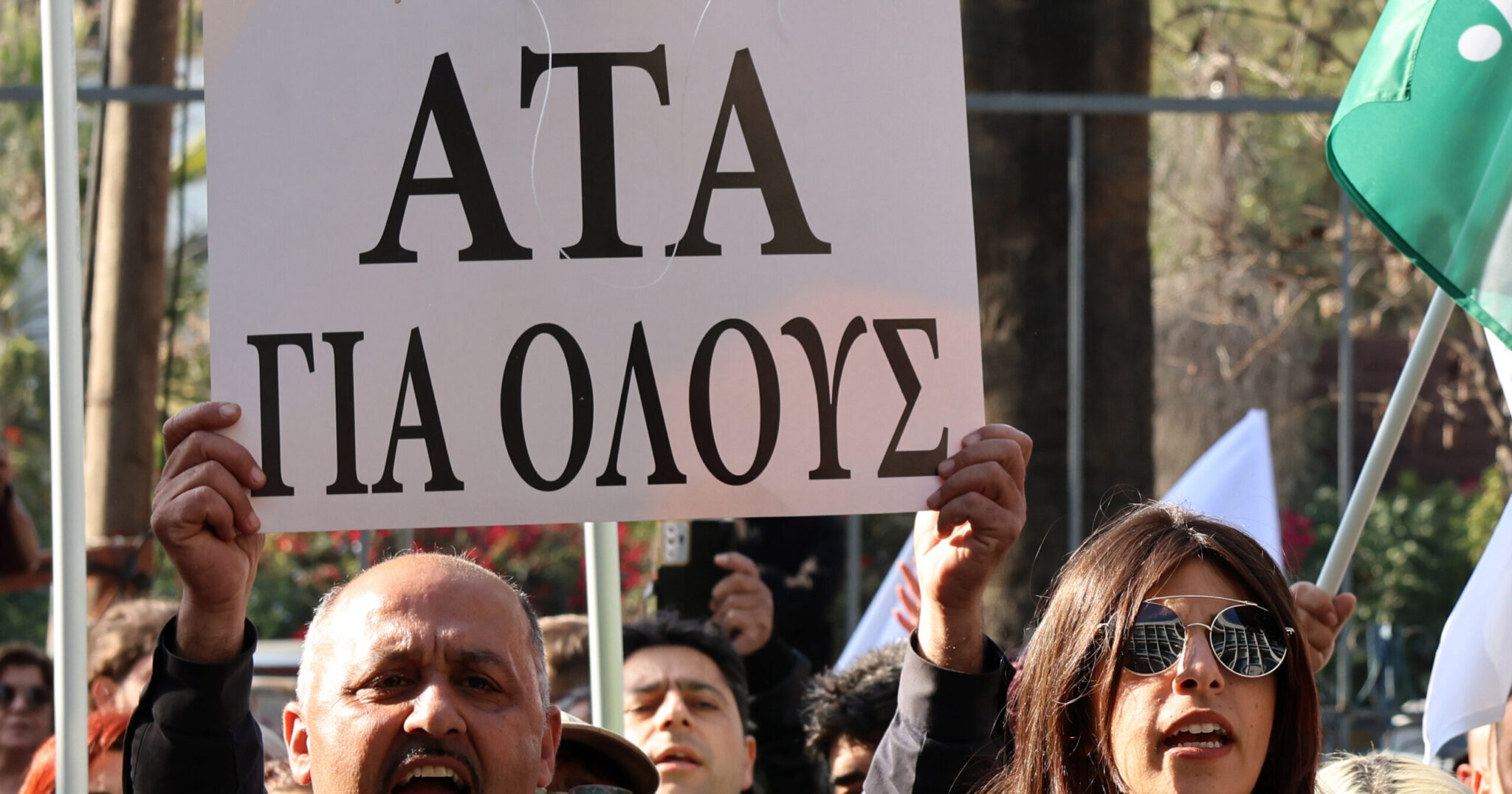 Προειδοποιούν με κλιμάκωση μέτρων αν κριθεί σκόπιμο οι συντεχνίες