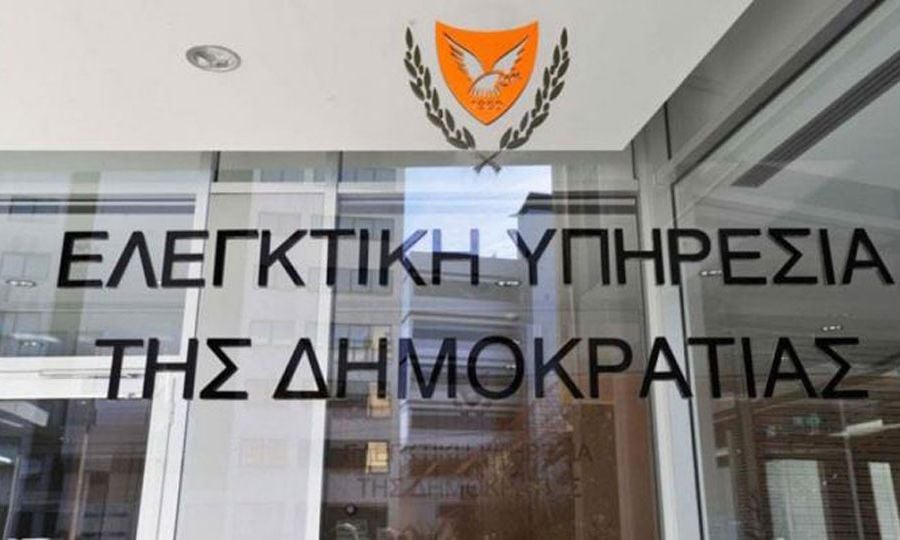 Επ. Νομικών: Στην Ολομέλεια πρώτο σκέλος μεταρρύθμισης ΕΥ