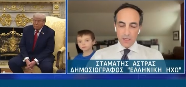 ΒΙΝΤΕΟ: Πιτσιρικάς έγινε άθελά του πρωταγωνιστής σε πολιτική κουβέντα
