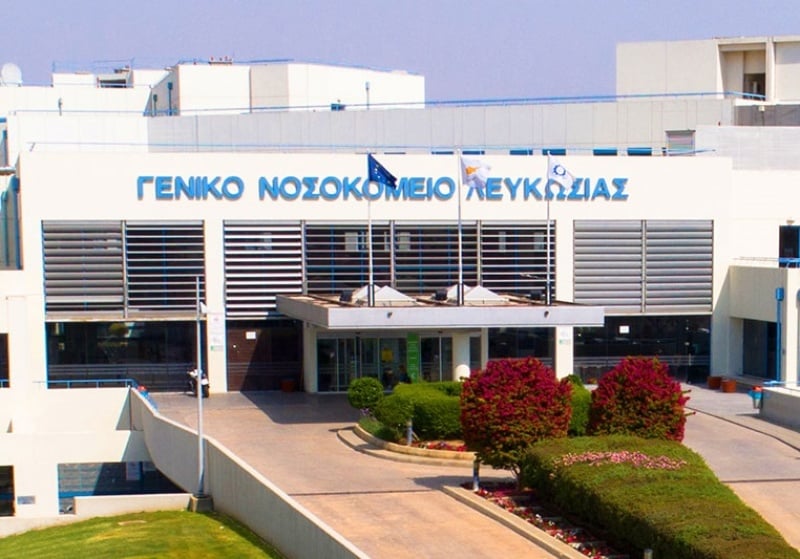 Τιμήθηκαν τα 30 χρόνια προσφοράς της Αιματολογικής Κλινικής ΓΝ Λευκωσίας