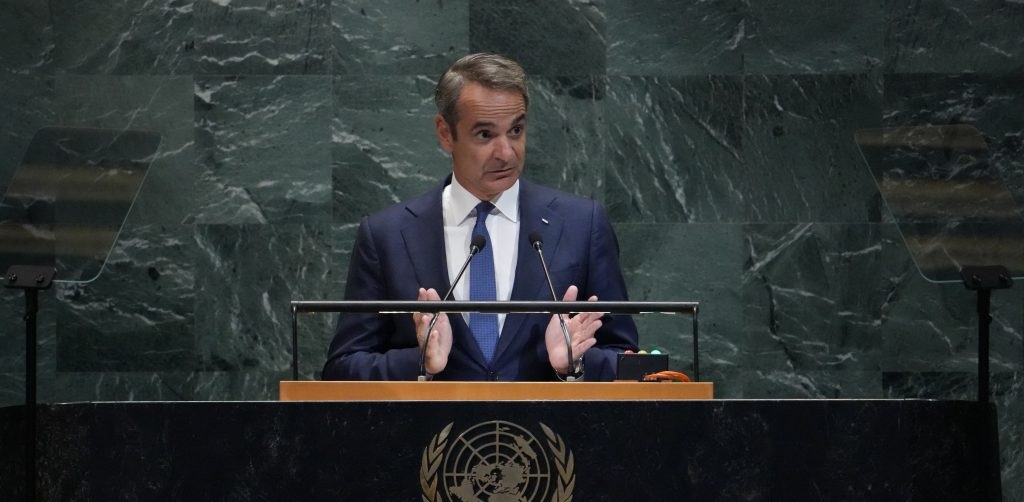 Μητσοτάκης: Η Τουρκία να ανακαλέσει το casus belli-Η Κύπρος υποφέρει 51 χρόνια