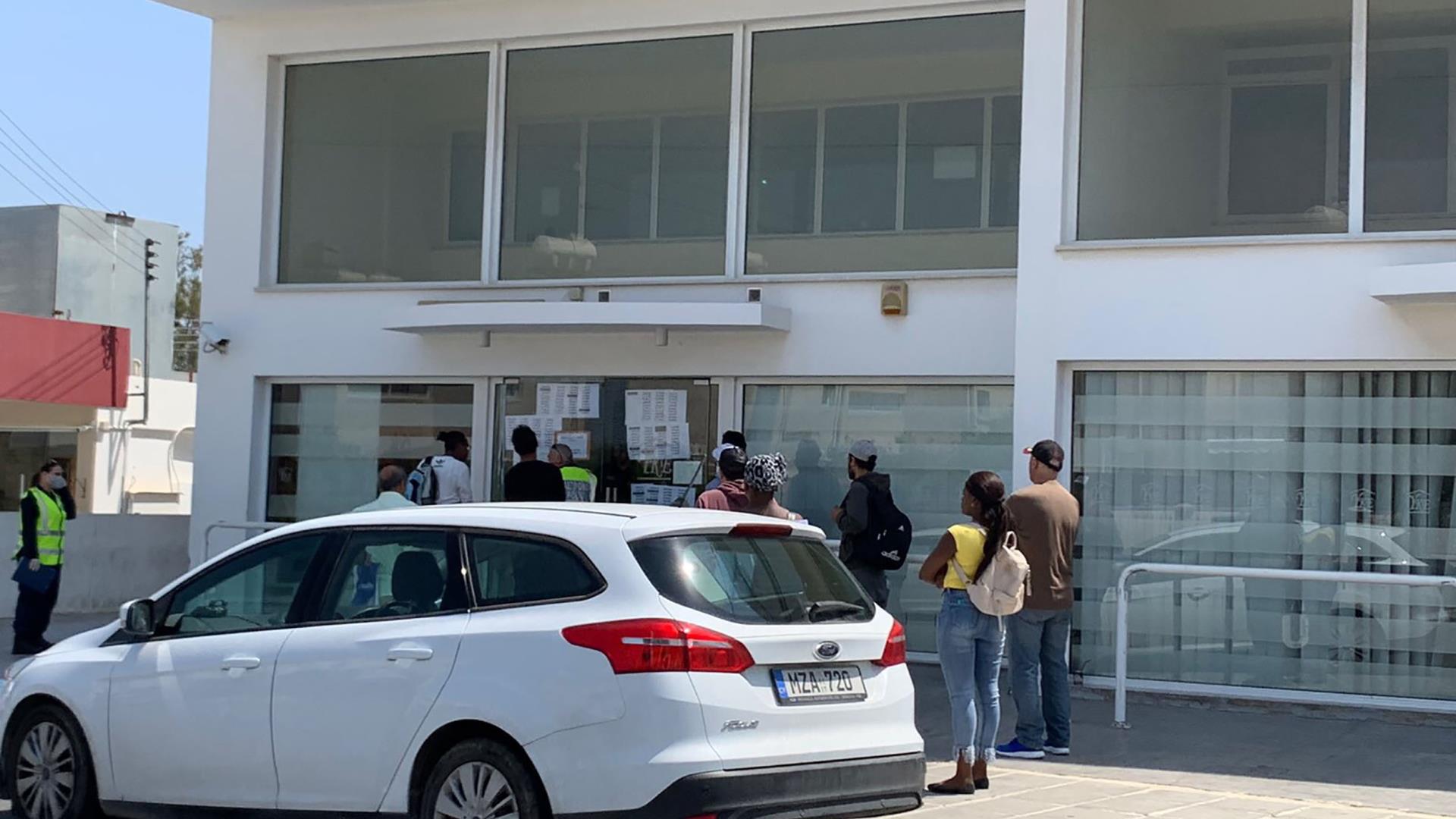 Σε 24ωρη στάση εργασίας κατέρχονται τη Δευτέρα οι υπάλληλοι των ΥΚΕ