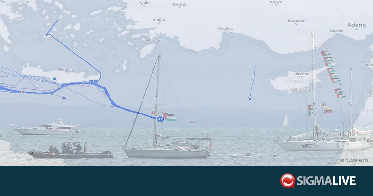 Στην τελική ευθεία για Γάζα το «Summud Flotilla» με συνοδεία τουρκικών drones