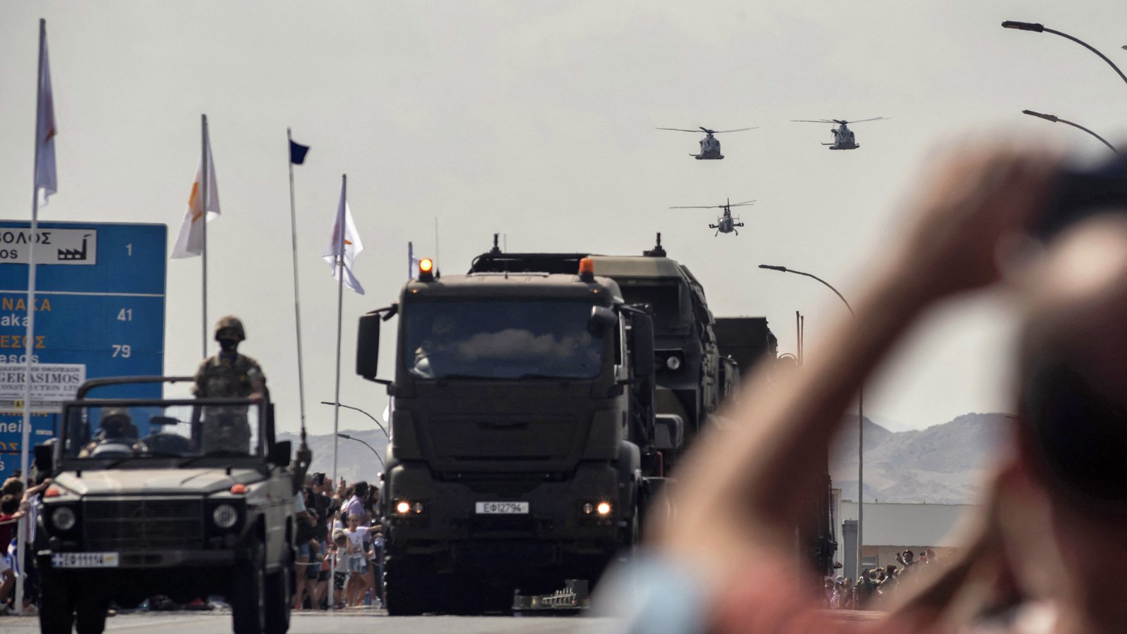 Αυτές είναι οι κυκλοφοριακές ρυθμίσεις για την παρέλαση της 1ης Οκτωβρίου
