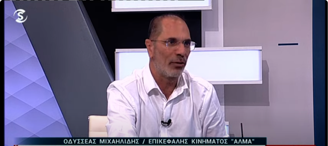 «Το παίρνω πάνω μου»: Ο Μιχαηλίδης αποκαλύπτει όσα ειπώθηκαν για το Βασιλικό