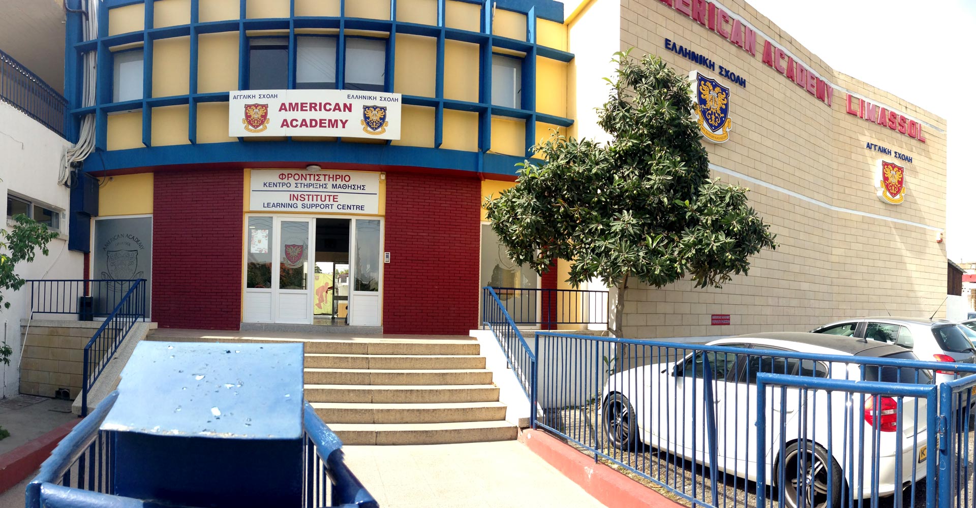 ΥΠΑΝ: Παράνομη χρήση της επωνυμίας «American Academy Limassol» από σχολεία ΥΠΑΝ: Παράνομη χρήση της επωνυμίας «American Academy Limassol» από σχολεία