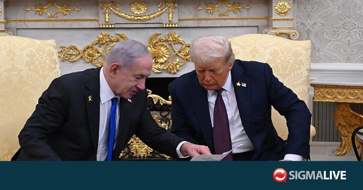 Γάζα: Οι κυριότερες διεθνείς αντιδράσεις στο σχέδιο που παρουσίασε ο ...