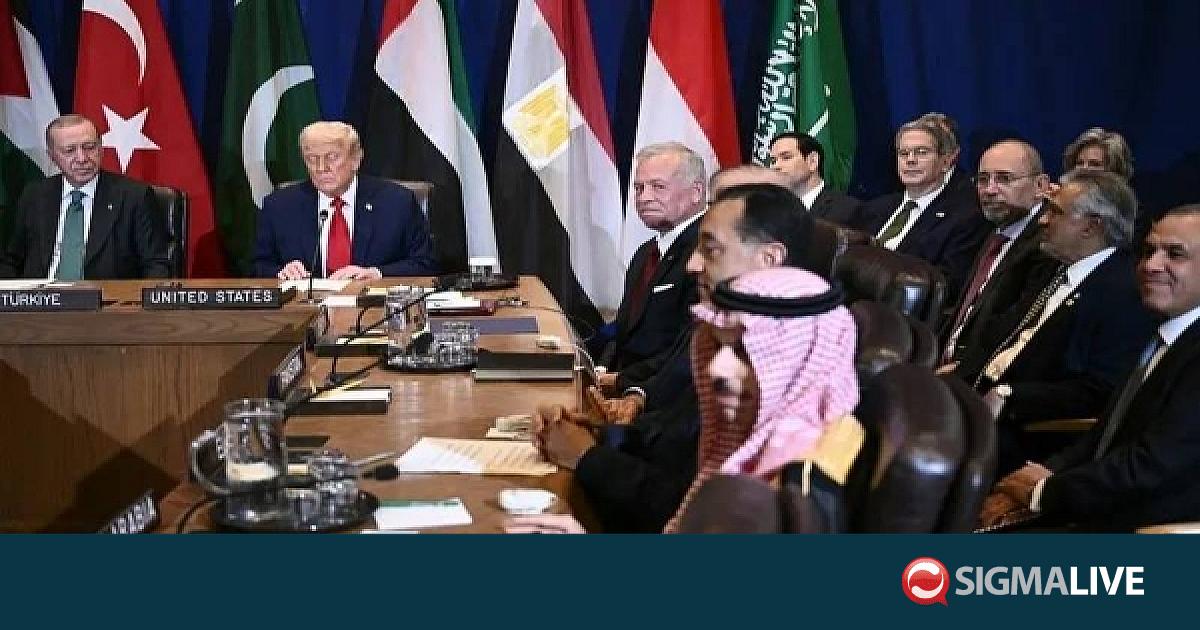 Κοινή Δήλωση 8 μουσουλμανικών χωρών υπέρ του σχεδίου Τραμπ για ειρήνη στη Γάζα