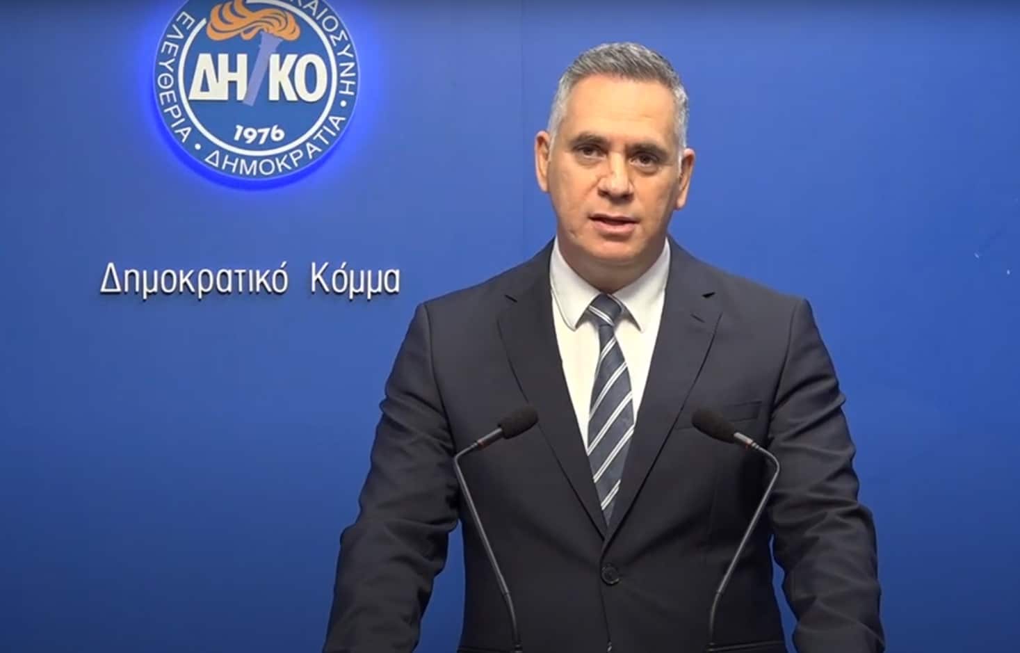 Το ΔΗΚΟ χαιρετίζει την έναρξη ανταγωνιστικής αγοράς ηλεκτρικής ενέργειας