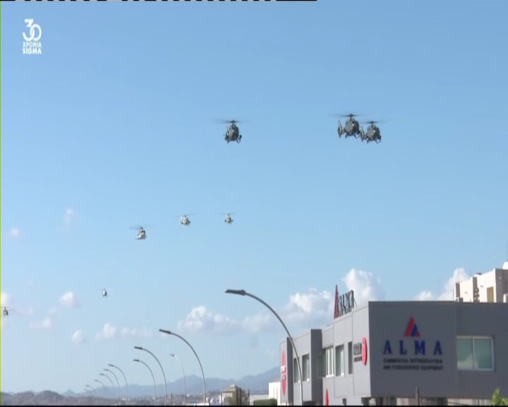 Στον ουρανό της Λευκωσίας τα νέα ελικόπτερα Η145Μ της Εθνικής Φρουράς (vid)
