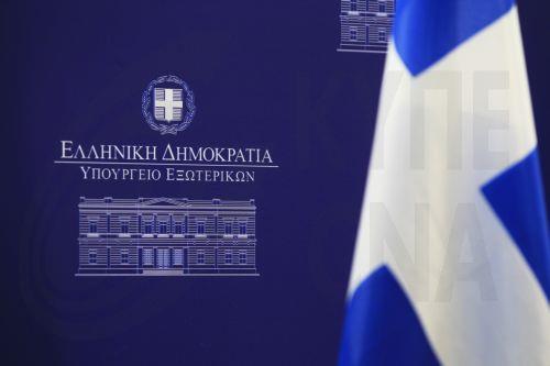ΥΠΕΞ Ελλάδας για «Οξυγόνο»: Προτεραιότητα μας είναι η ασφάλεια των πολιτών
