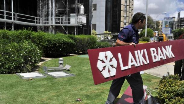 ΣΥΚΑΛΑ: Πρόνοια €50 εκ. για Ταμείο Αλληλεγγύης στον Προϋπολογισμό