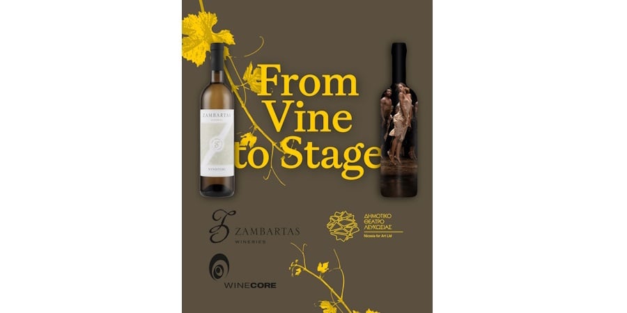 From vine to stage – Το Δημοτικό Θέατρο Λευκωσίας γιορτάζει το κυπριακό κρασί