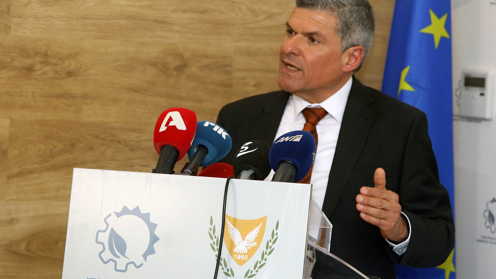 Υπ. Ενέργειας: Στόχος η επάρκεια και οι προσιτές τιμές