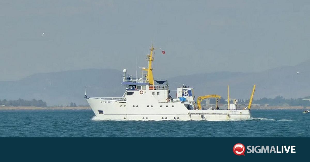 Προκαλεί η Τουρκία: Στο Αιγαίο το Πίρι Ρέις, απέπλευσε από τη Σμύρνη