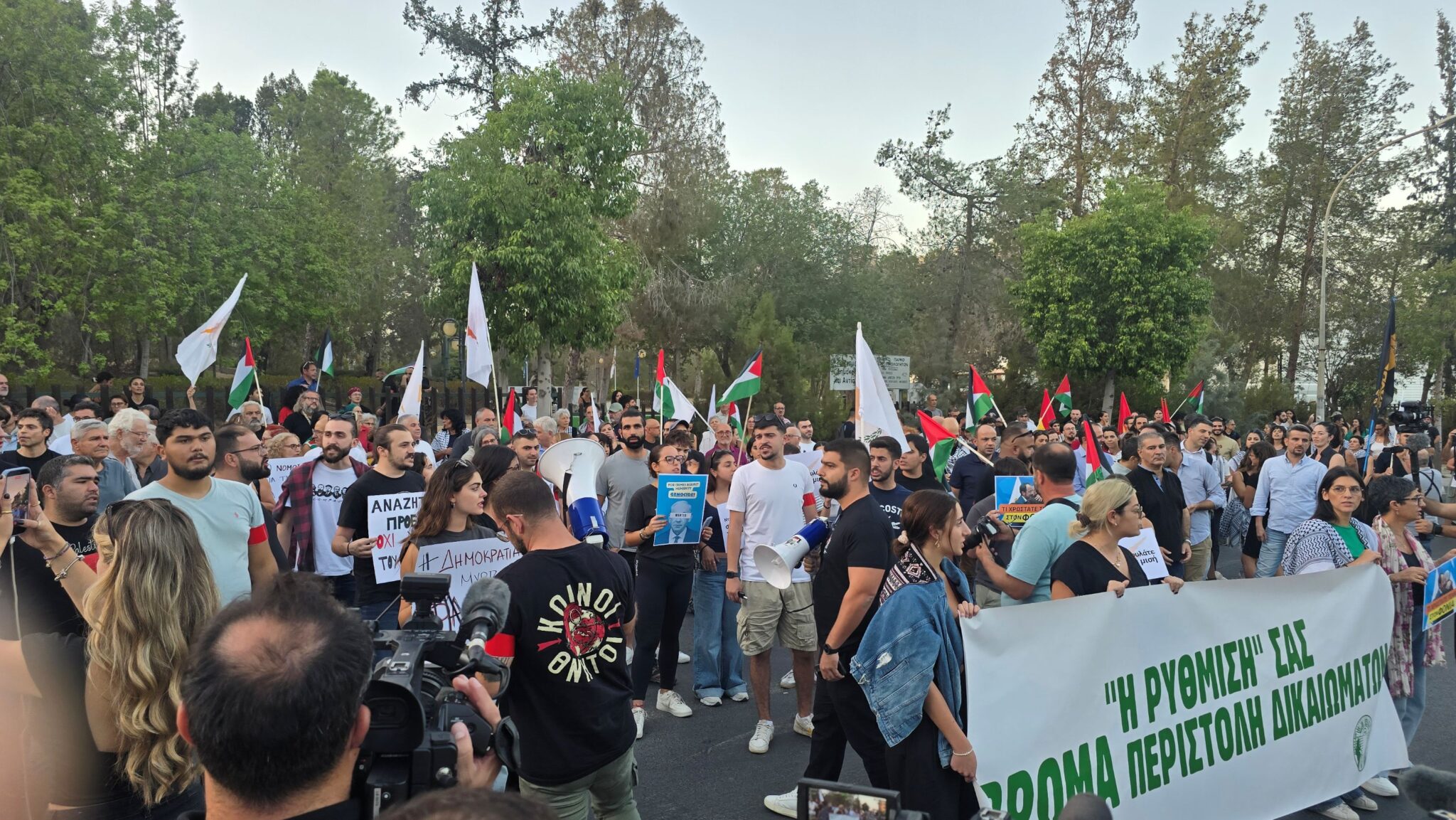 Το ΑΚΕΛ ζητά την κατάργηση του νόμου κατά των διαδηλώσεων