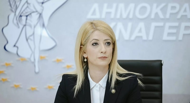 Αννίτα Δημητρίου: «Καλό ταξίδι στο φως, αγαπημένη μας Καίτη»