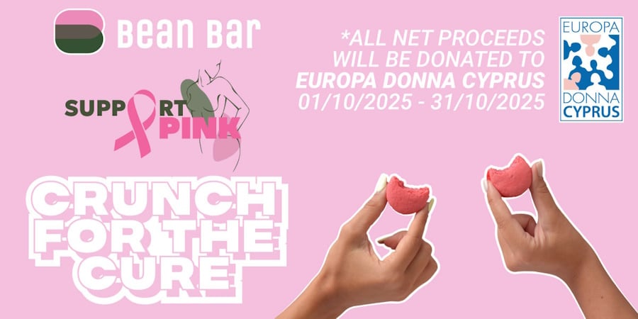 Το Bean Bar δίπλα στη Europa Donna Κύπρου