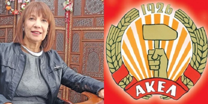 ΑΚΕΛ για Καίτη: Βαθιά θλίψη – Υπήρξε μια ενεργή και σοβαρή πολιτική φωνή