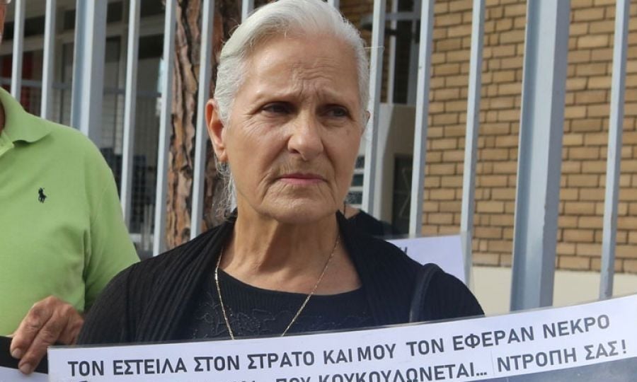 Ανδριάνα: Φτάνει το κουκούλωμα του φόνου για να γλιτώσουν τους φονιάδες