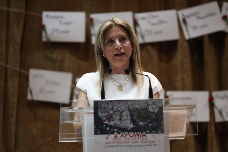 Νέο αίτημα εκταφής της κόρης της, Μάρθης κατέθεσε η Μαρία Καρυστιανού Νέο αίτημα εκταφής της κόρης της, Μάρθης κατέθεσε η Μαρία Καρυστιανού