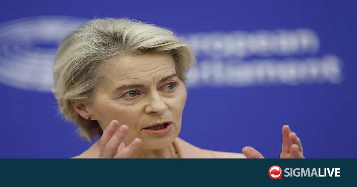 Φον ντερ Λάιεν: Απέκρουσε τη διπλή πρόταση μομφής Φον ντερ Λάιεν: Απέκρουσε τη διπλή πρόταση μομφής