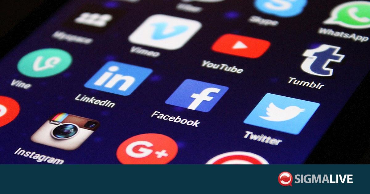 Δανία: Προτείνει απαγόρευση των social media σε ανήλικους κάτω των 15 ...