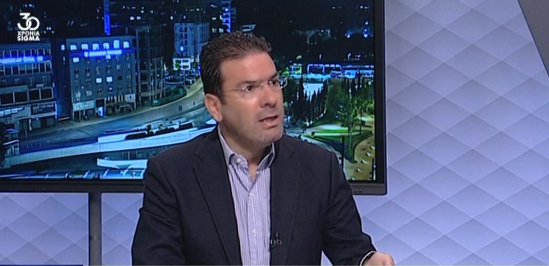 Δίπλαρος: Η διαφάνεια είναι το κλειδί για τη βιωσιμότητα του ΓεΣΥ