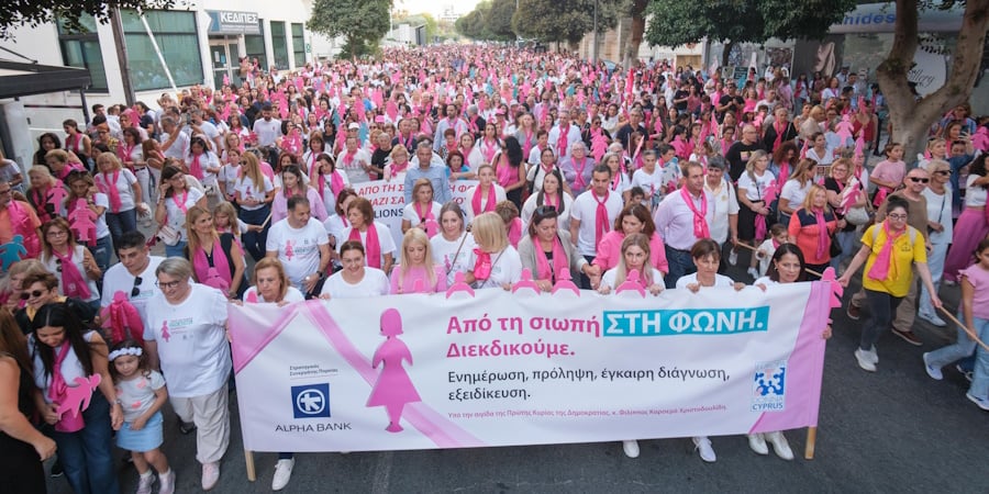 Από τη σιωπή στη φωνή:Η Λευκωσία πλημμύρισε με ροζ φιγούρες & μηνύματα ελπίδας