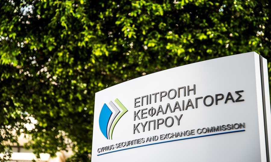 Τροποποιήθηκε ο νόμος για επενδυτικές υπηρεσίες για εναρμόνιση με ΕΕ Τροποποιήθηκε ο νόμος για επενδυτικές υπηρεσίες για εναρμόνιση με ΕΕ