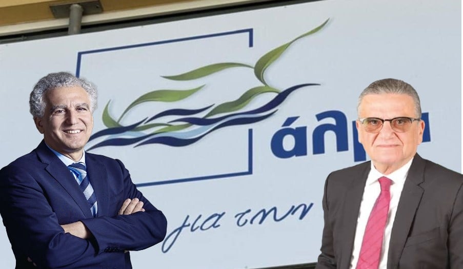 Χριστοφίδης: Ο Χασαπόπουλος έλαβε επιστολή από τον δικηγόρο μου- Να ανακαλέσει Χριστοφίδης: Ο Χασαπόπουλος έλαβε επιστολή από τον δικηγόρο μου- Να ανακαλέσει